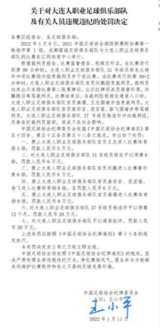 嬴政后暴死沙丘，扶苏、李斯、赵高、秦二世、子婴等君臣，都难免断子尽孙。